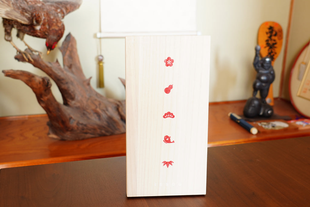 若狭塗 一双/ギフトセット 百福桐箱 箸置付 夫婦箸 桜彩-おうさい-
