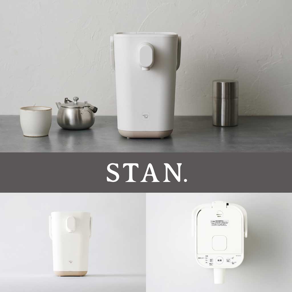 象印 STAN. 電動ポット ブラック / ホワイト ZOJIRUSHI CP-CA12 <ラッピング対象外>