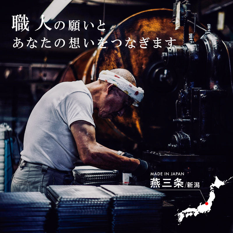 enzo(エンゾウ) 鉄玉子焼き【 12×19cm 】IH対応 日本製 <ラッピング対象外>