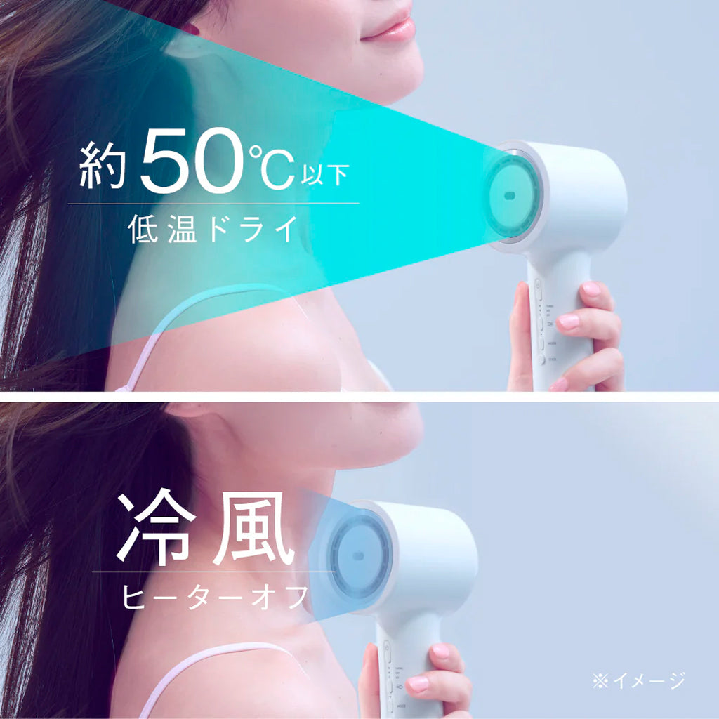 FESTINO(フェスティノ) ツヤニュアンス ドライヤー SMHB-047