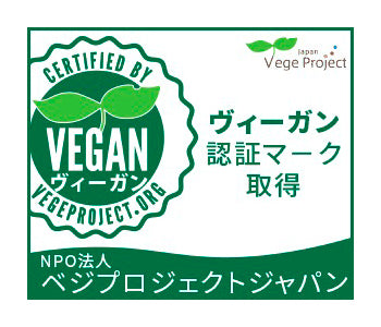 ふたばのおだし だしパック 野菜 【 15P 】