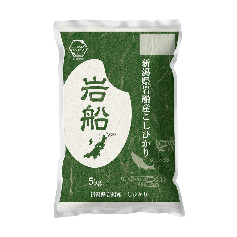 【令和7年産】岩船産 こしひかり 5kg 精米 <ラッピング対象外>