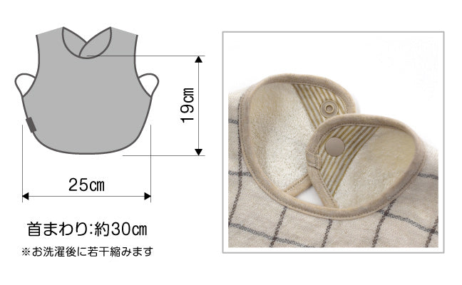 kontex(コンテックス)GRAPH(グラフ)エプロン スタイ 全2色 日本製 オーガニックコットン使用