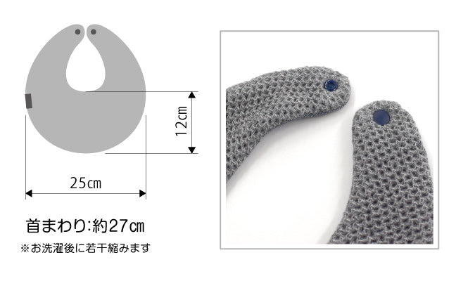 kontex(コンテックス)Vintagewaffle(ヴィンテージワッフル)スタイ 全2色 日本製