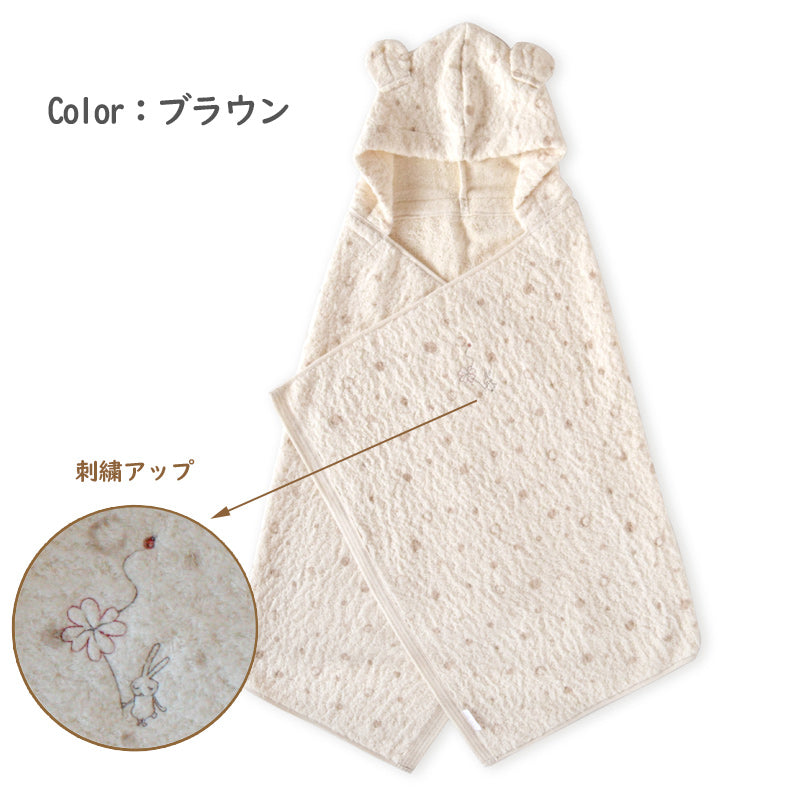 kontex(コンテックス)MULE(ミュール)フード付き バスタオル 全3色 日本製 オーガニックコットン使用