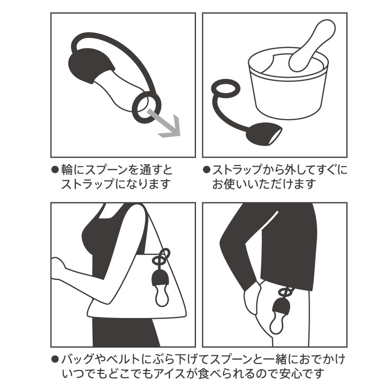 Lemnos 15.0% ice cream strap(アイスクリームストラップ)No.06 sesame(セサミブラック) JT13G-09 BK