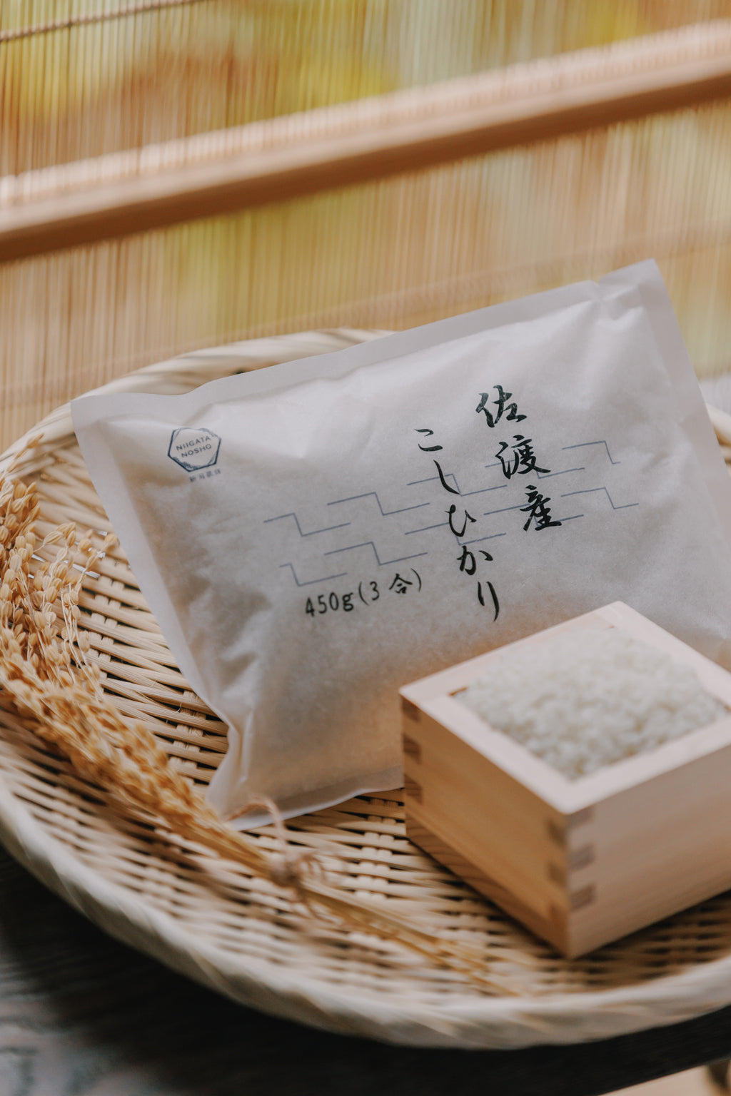 【令和7年度産】三大名産地米食べ比べセット 《魚沼・岩船・佐渡》こしひかり