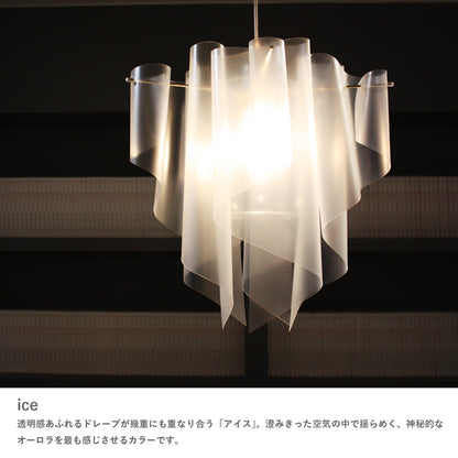 Auro（アウロ） ペンダントランプ white / ice 【 白熱電球 】  DI CLASSE（ディクラッセ） ＜ラッピング対象外＞