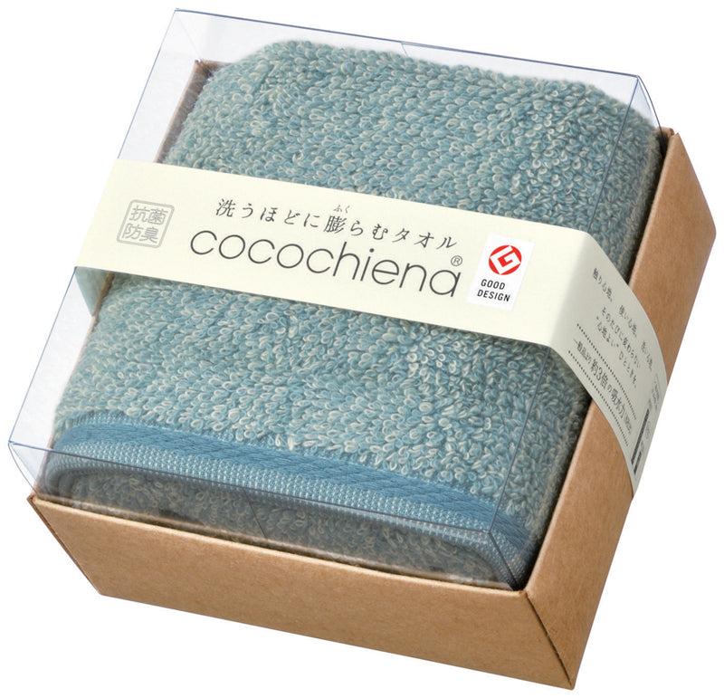 cococube ココキューブ2【 バスタオル 60×120cm 】全10色 ギフトパッケージ入り