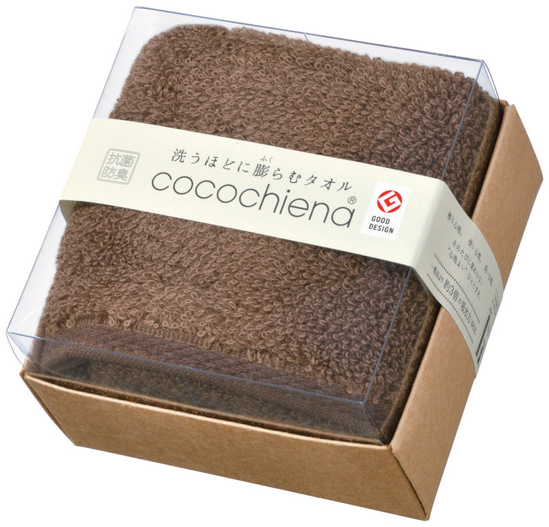 cococube ココキューブ2【 バスタオル 60×120cm 】全10色 ギフトパッケージ入り
