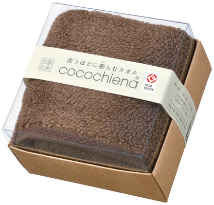 cococube ココキューブ2【 バスタオル 60×120cm 】全10色 ギフトパッケージ入り