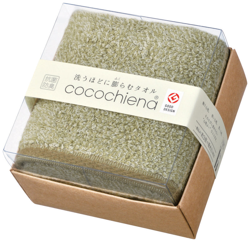 cococube ココキューブ2【 バスタオル 60×120cm 】全10色 ギフトパッケージ入り