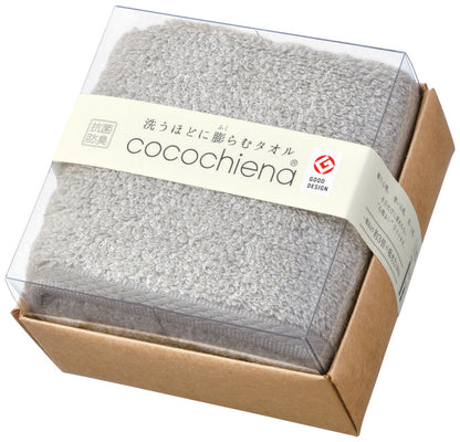 cococube ココキューブ2【 バスタオル 60×120cm 】全10色 ギフトパッケージ入り