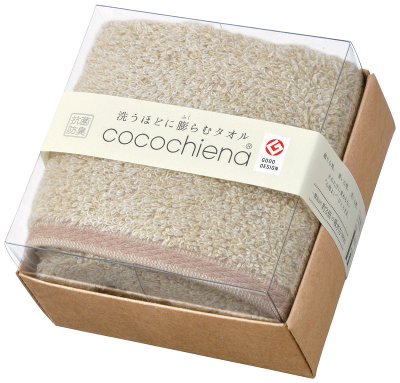 cococube ココキューブ2【 バスタオル 60×120cm 】全10色 ギフトパッケージ入り