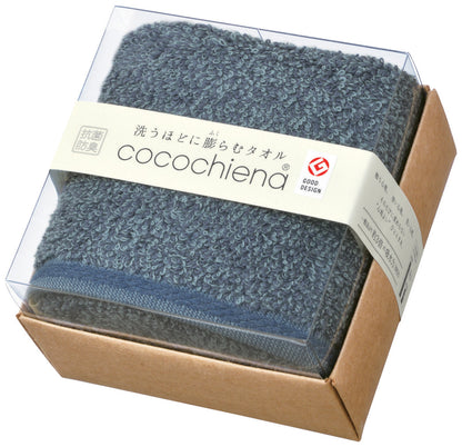 cococube ココキューブ2【 バスタオル 60×120cm 】全10色 ギフトパッケージ入り