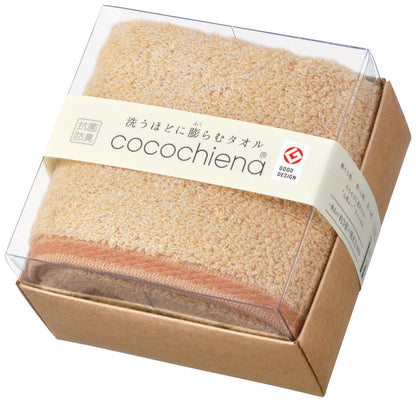 cococube ココキューブ2【 バスタオル 60×120cm 】全10色 ギフトパッケージ入り