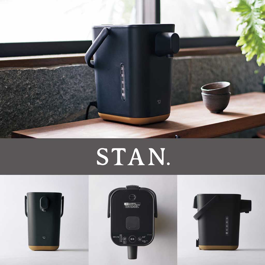 象印 STAN. 電動ポット ブラック / ホワイト ZOJIRUSHI CP-CA12 ＜ラッピング対象外＞