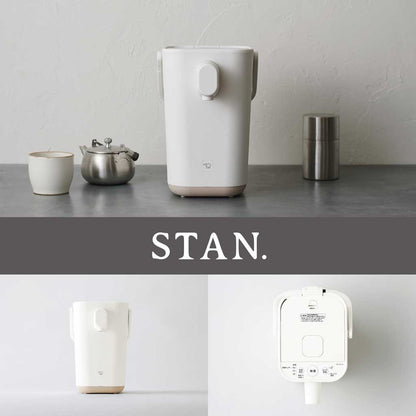 象印 STAN. 電動ポット ブラック / ホワイト ZOJIRUSHI CP-CA12 ＜ラッピング対象外＞