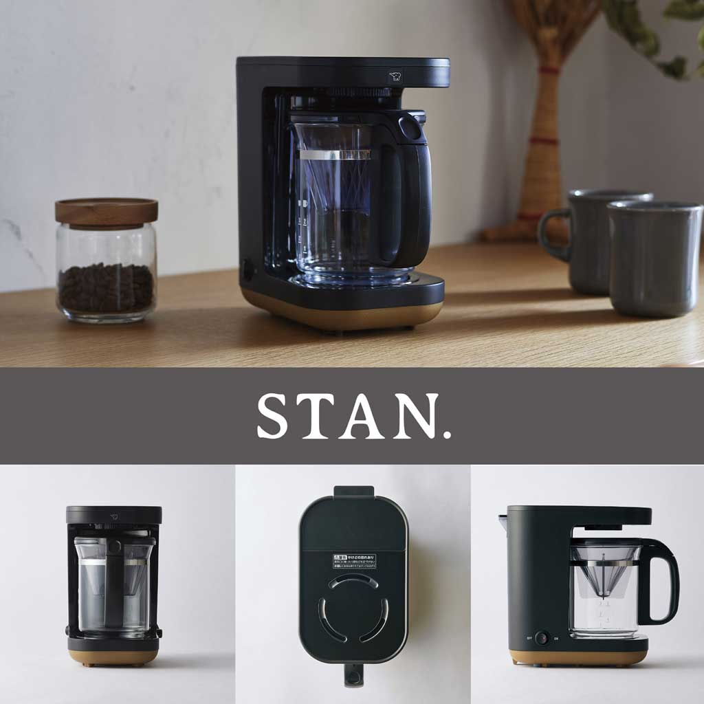 象印 STAN. コーヒーメーカー ブラック ZOJIRUSHI EC-XA30 ＜ラッピング対象外＞※
