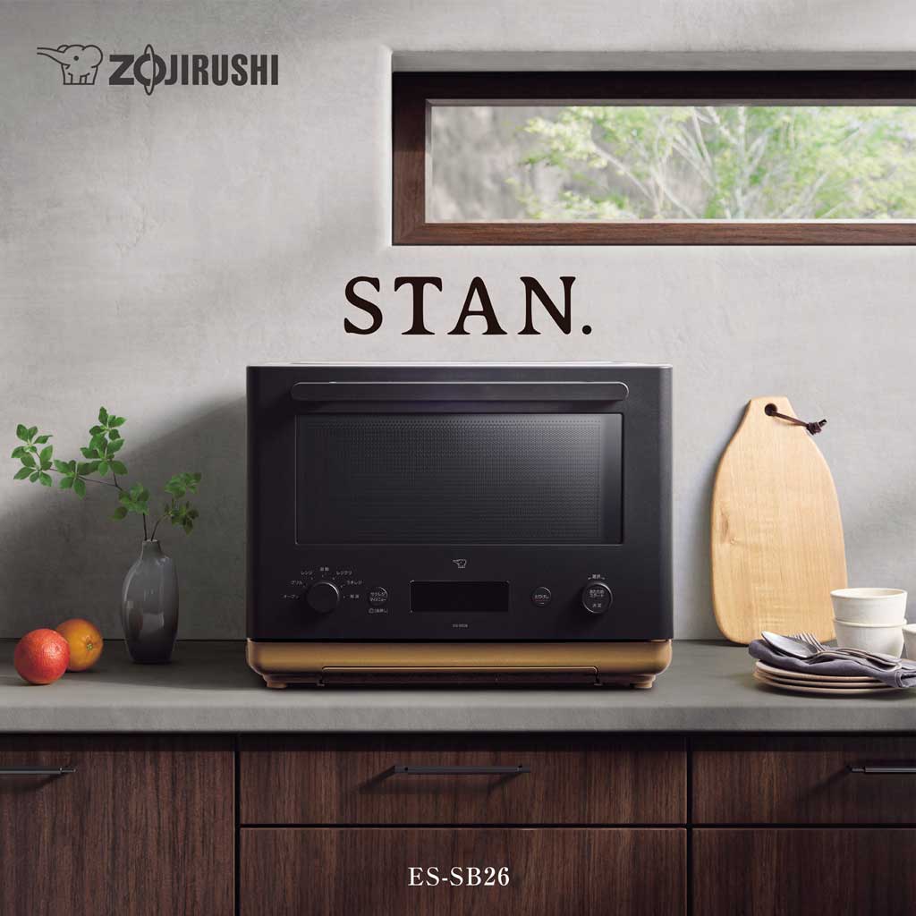 象印 STAN. オーブンレンジ ブラック ZOJIRUSHI ES-SB26 ＜ラッピング対象外＞