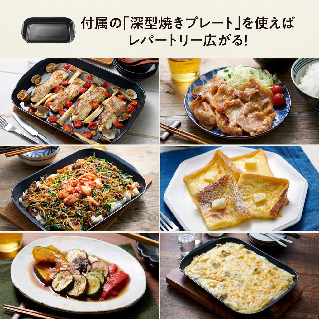 象印 STAN. オーブンレンジ ブラック ZOJIRUSHI ES-SB26 ＜ラッピング対象外＞