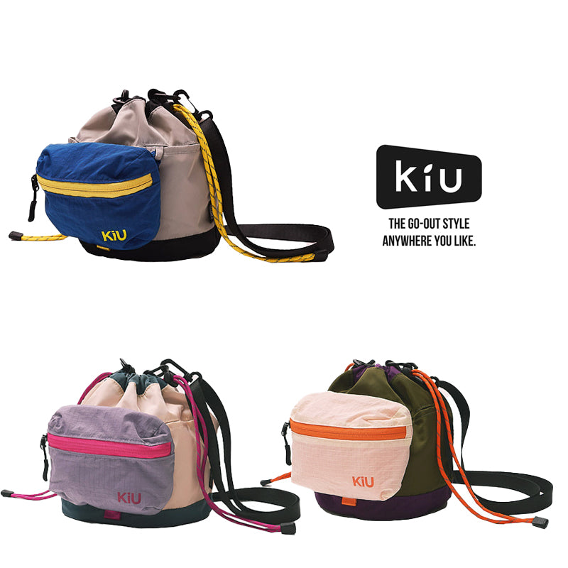 KiU（キウ）デタッチャブルショルダーバッグ K535