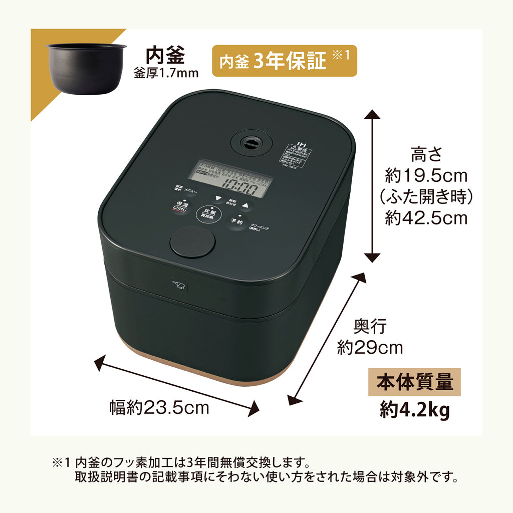 象印 STAN. IH炊飯ジャー 5.5合炊き ブラック / ホワイト ZOJIRUSHI NW-SB10 ＜ラッピング対象外＞