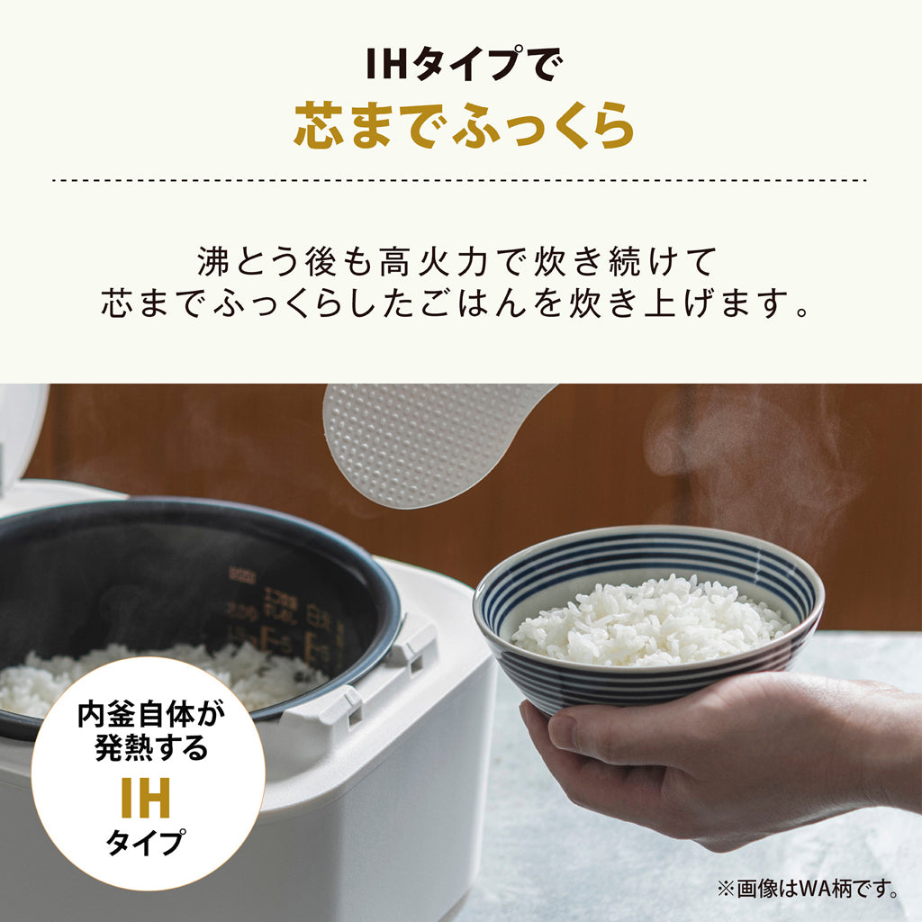 象印 STAN. IH炊飯ジャー 5.5合炊き ブラック / ホワイト ZOJIRUSHI NW-SB10 ＜ラッピング対象外＞