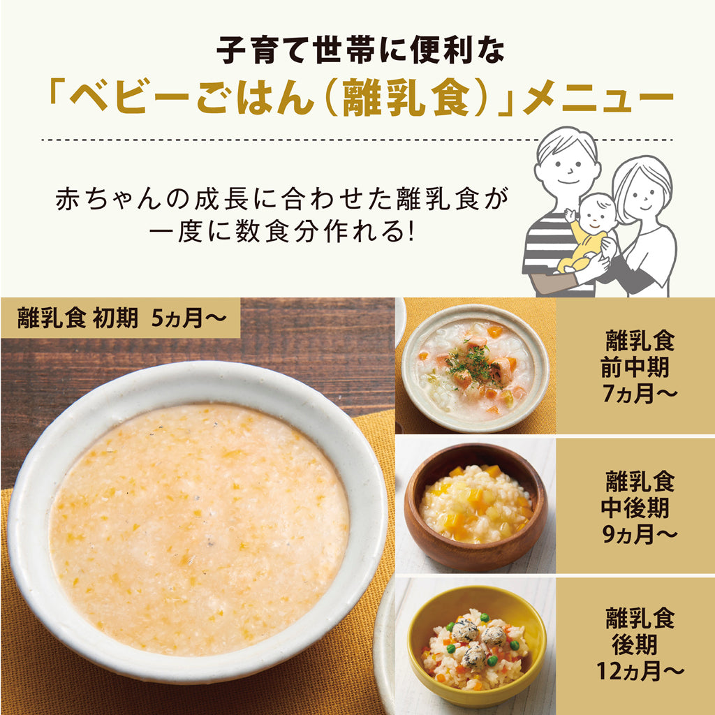 象印 STAN. IH炊飯ジャー 5.5合炊き ブラック / ホワイト ZOJIRUSHI NW-SB10 ＜ラッピング対象外＞