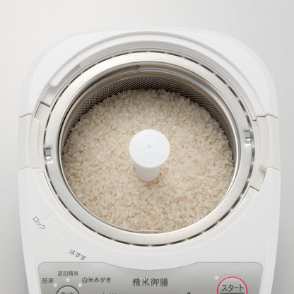 TWINBIRD（ツインバード）コンパクト精米器 精米御膳 MR-E520W ＜ラッピング対象外＞
