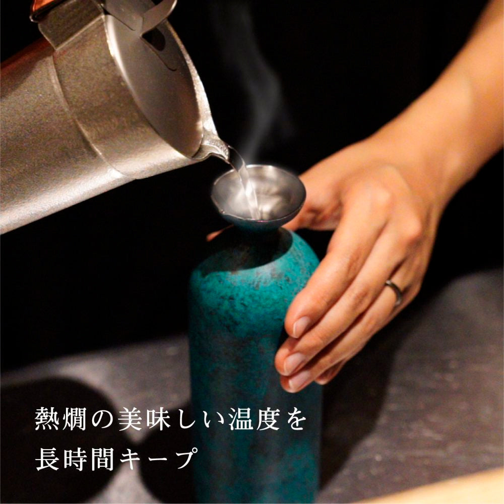 折燕（ORI-EN）二重徳利 2合 全3色 日本製 アルチザン