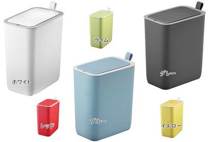 MORANDI SMART SENSOR BIN モランディ スマート センサービン センサー式 自動開閉 ゴミ箱 8L 乾電池式 全6色 ＜ラッピング対象外＞