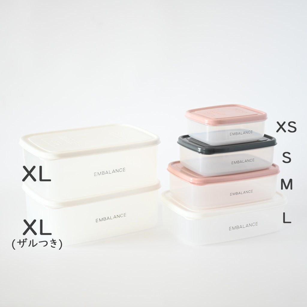 エンバランス レクタングルコンテナ XL 2100ml （ザルなし）ホワイト