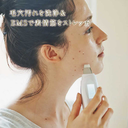 FESTINO（フェスティノ） 充電式 フェイシャル EMS ピーリング SMHB-014-WH