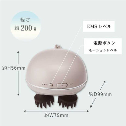 FESTINO（フェスティノ） 充電式 EMS ヘッドスパ ミニ SMHB-045