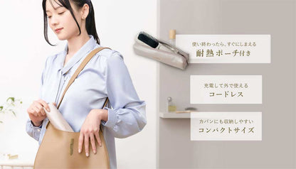 FESTINO（フェスティノ） 充電式 スタイリング ヒーター ブラシ SMHB-049