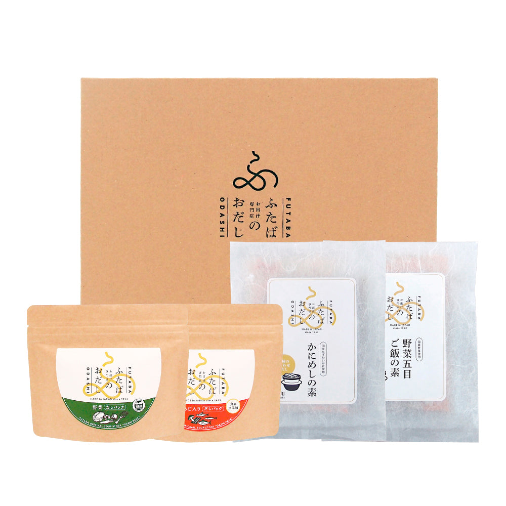 ふたばのおだし 詰合せ4479 【 選べるだしパック2袋・かにめしの素・野菜五目ご飯の素 】