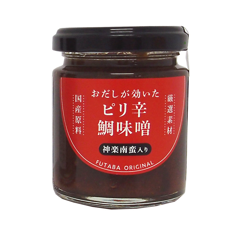 ふたばのおだし 詰合せ4640【 選べるだしパック2袋・めんつゆ・あおさの佃煮・鯛味噌 】