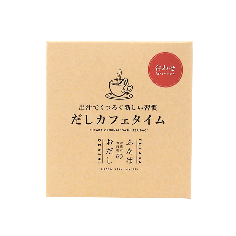 ふたばのおだし だしカフェタイム 6種詰合せ