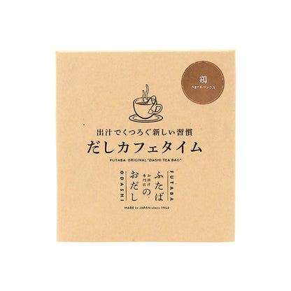 ふたばのおだし だしカフェタイム 6種詰合せ