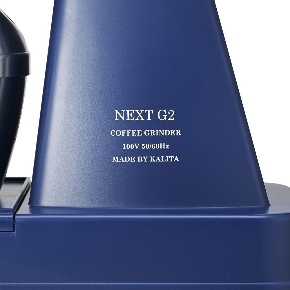 kalita（カリタ）NEXT（ネクスト） G2 電動ミル KAK/RB ＜ラッピング対象外＞