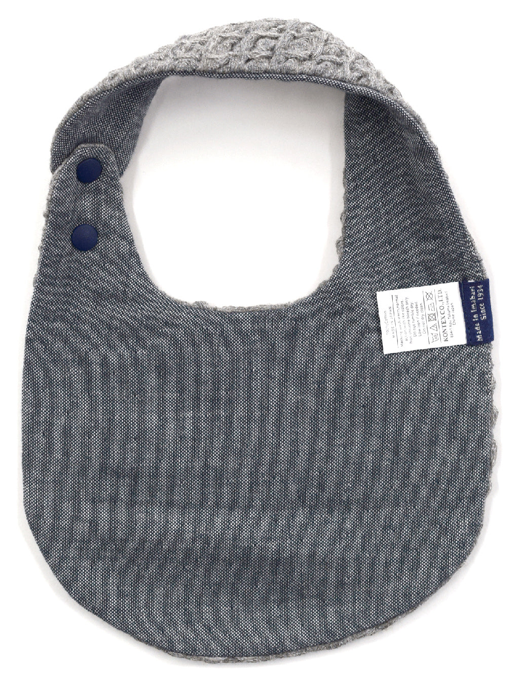 kontex（コンテックス）BRERA（ブレラ）タオル スタイ 全2色 日本製