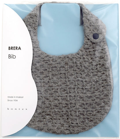 kontex（コンテックス）BRERA（ブレラ）タオル スタイ 全2色 日本製