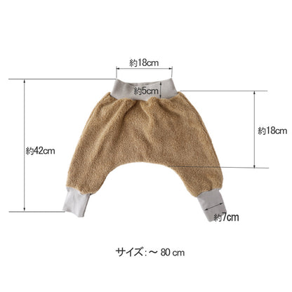 kontex（コンテックス）MOCO（モッコ）サルエルパンツ 全2色 今治タオル 日本製