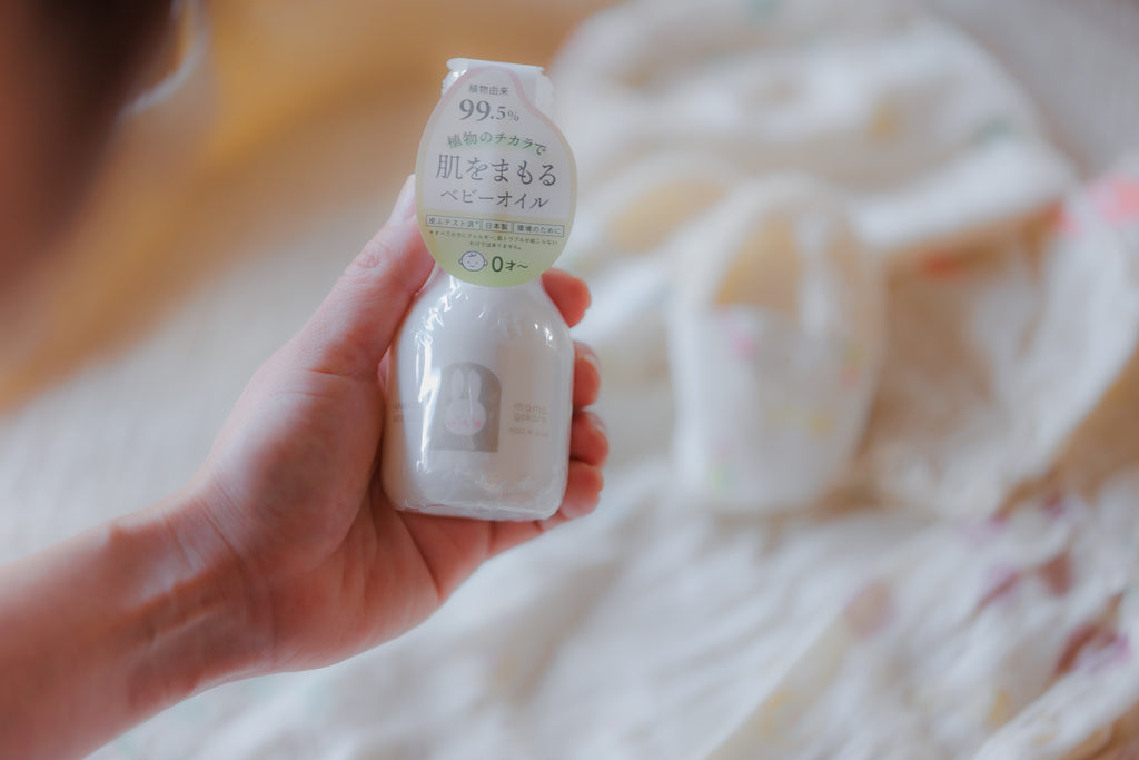 mamagokoro（ままごころ）ベビーオイル 80ml GPP