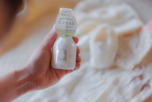 mamagokoro（ままごころ）ベビーオイル 80ml GPP