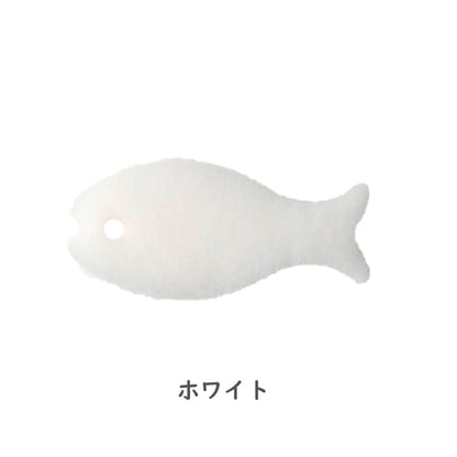 marna（マーナ）おさかなスポンジ 全14色