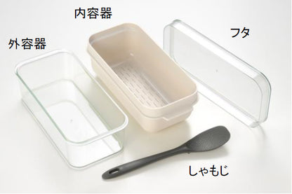 AUX（オークス） [ Leye レイエ ] ぬかどこボックス 1kg用 日本製 専用しゃもじ付き コンパクトサイズ