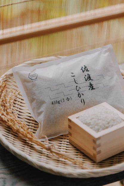 【令和7年度産】三大名産地米食べ比べセット 《魚沼・岩船・佐渡》こしひかり