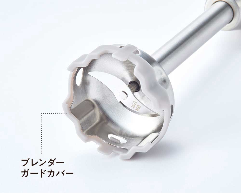 récolte（レコルト）コードレスハンディブレンダー